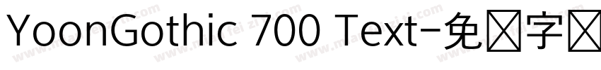 YoonGothic 700 Text字体转换